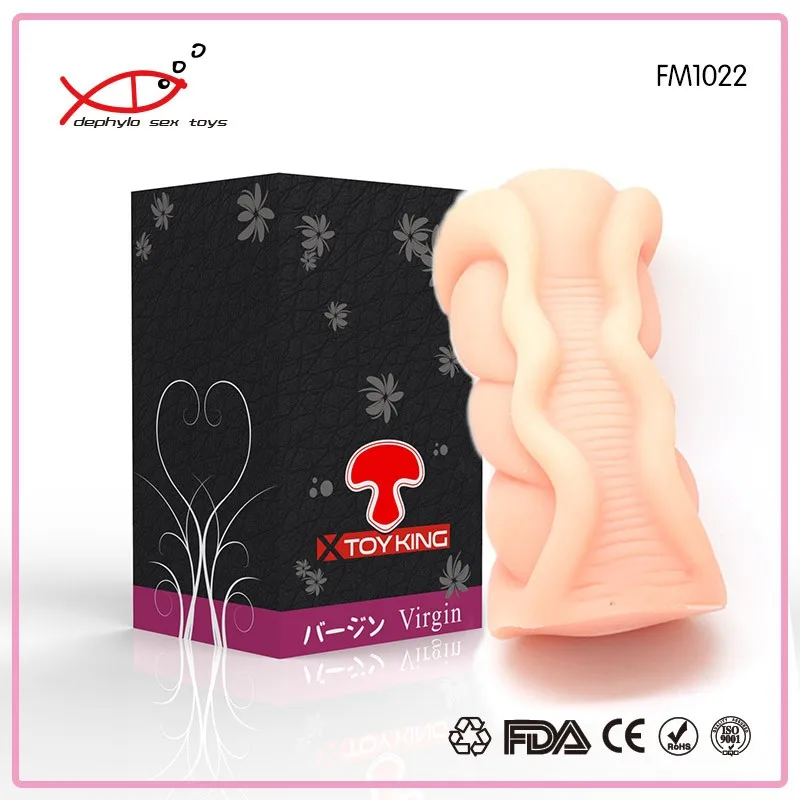 Buy Adult Toy 51