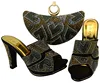 Amazing Wedges High Heel Shoes/Italy Style Shoes And Bags Sets/African Ladies Slipper And Bag For Party BCH-34