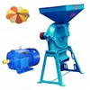 Grain hammer mills for sale\corn hammer mill for sale\multi hammer mill