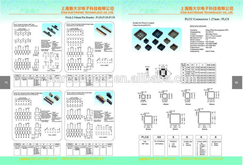 photobank (2).jpg