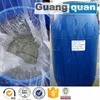 Low Price SLES 70, Sodium Lauryl Ether Sulfate AES