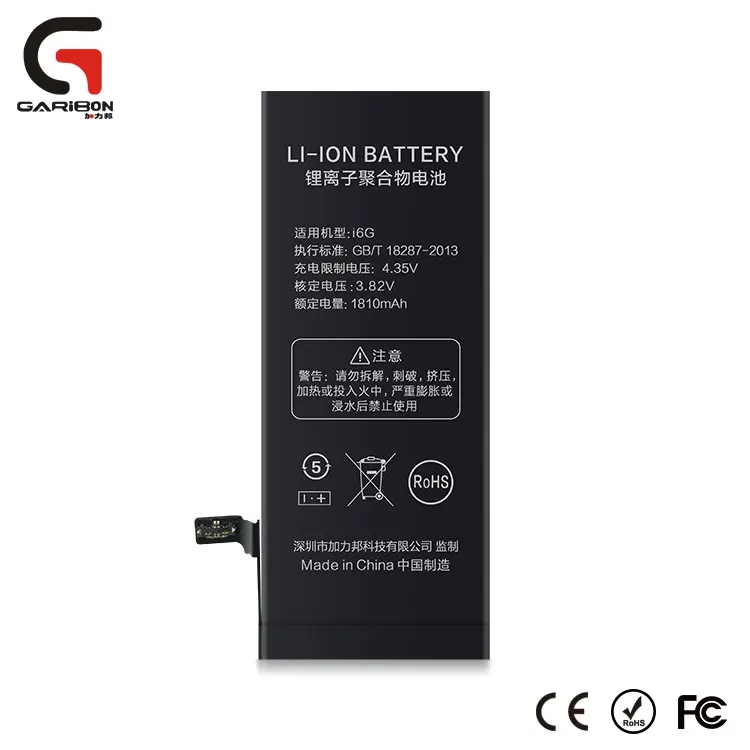 

China factory OEM AAA full Capacity for iphone6 Battery