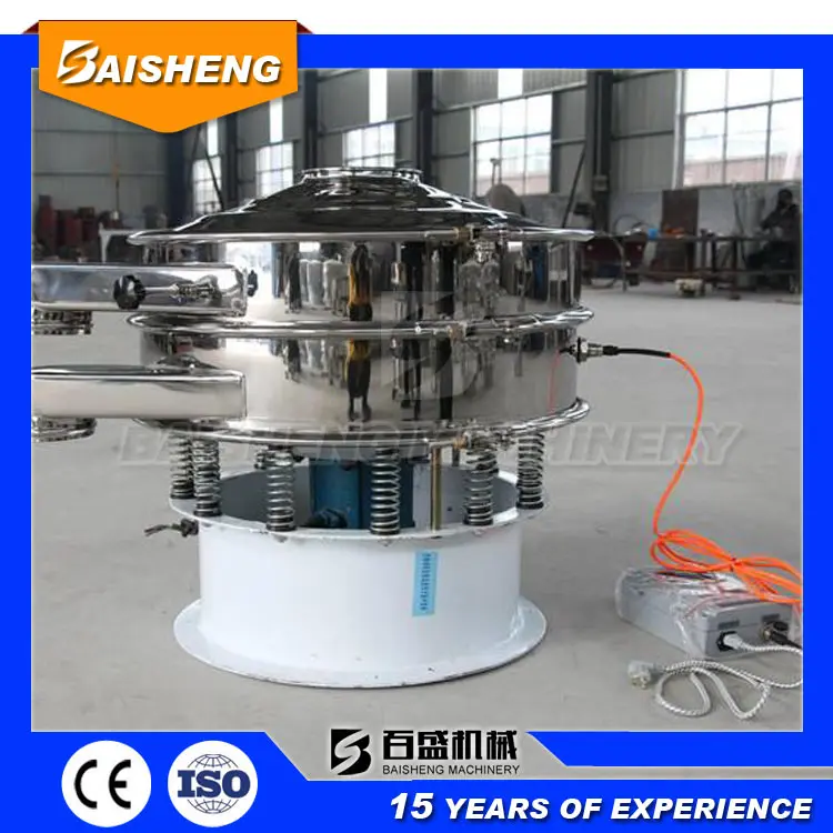 Food processing machinery vibrator photo 566