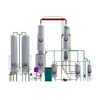 85%-95% Oil Output Multi-function mini waste lube oil refinery plant