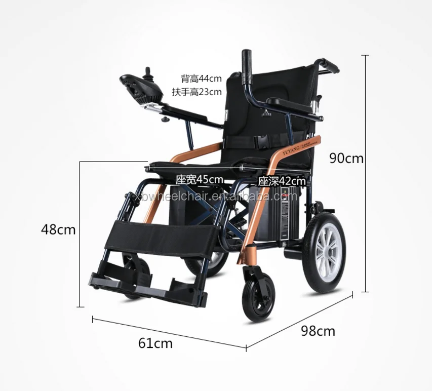 super lightweight wheelchair