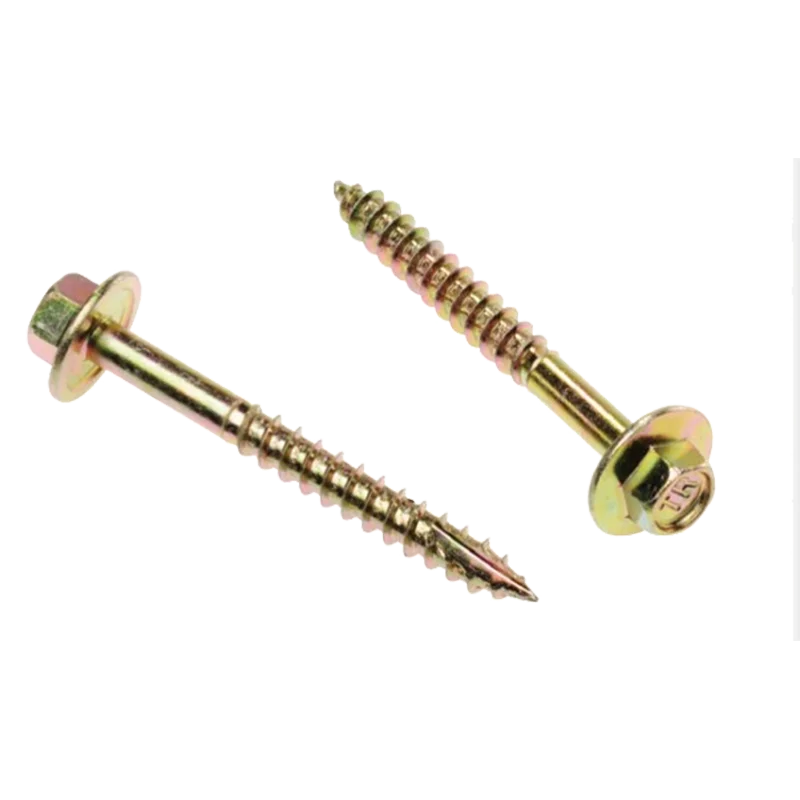 五金工具干墙螺丝钻头黄铜螺丝