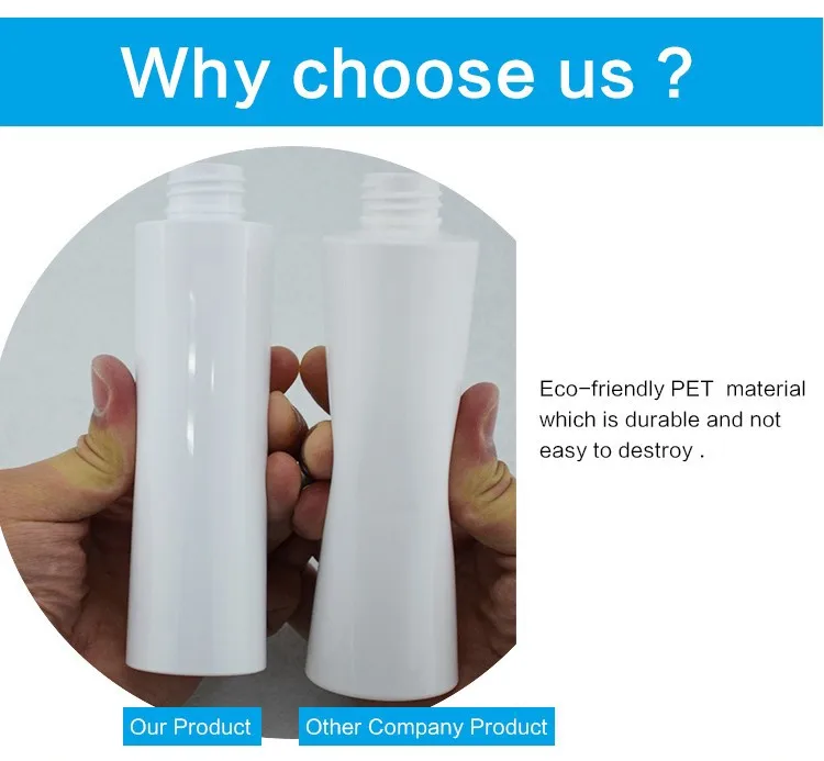 plastic cosmetic tube