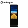 32 inch Super Slim totem android advertising player android kiosk floor stand digital signage shopping mall meeting room signage