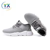 Breathable mesh upper men sports shoes cool sneakers fashion shoes
