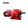 Manson Type High efficiency foot mounted Helical electric motor speed reducer