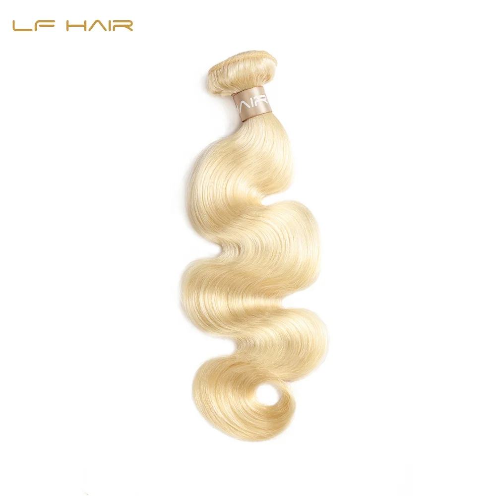 

blonde body wave hair extensions blonde weft blonde human hair brazilian