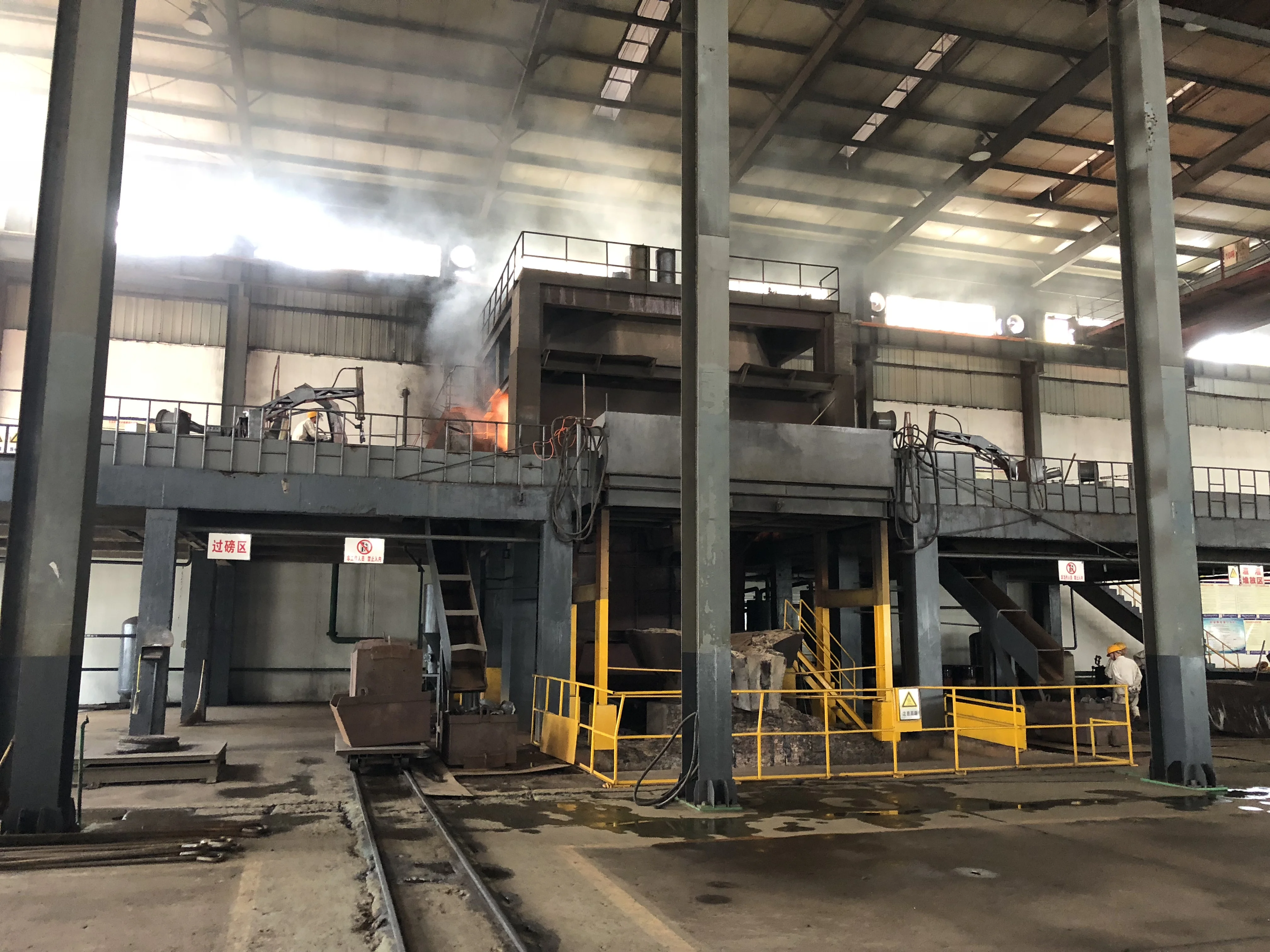 
Ferro Tungsten 70%, 75% 80%-China Origin 