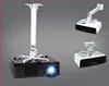 40-65cm New Extendable Iron Ceiling Mount Bracket For DLP LCD Mini Projector