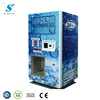 Automatic pack outdoor ice vending machine price