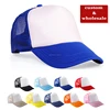 Mixed Wholes cheap two tone blank 5 panel plain or design your own logo trucker mesh hat snapback cap and hat for custom
