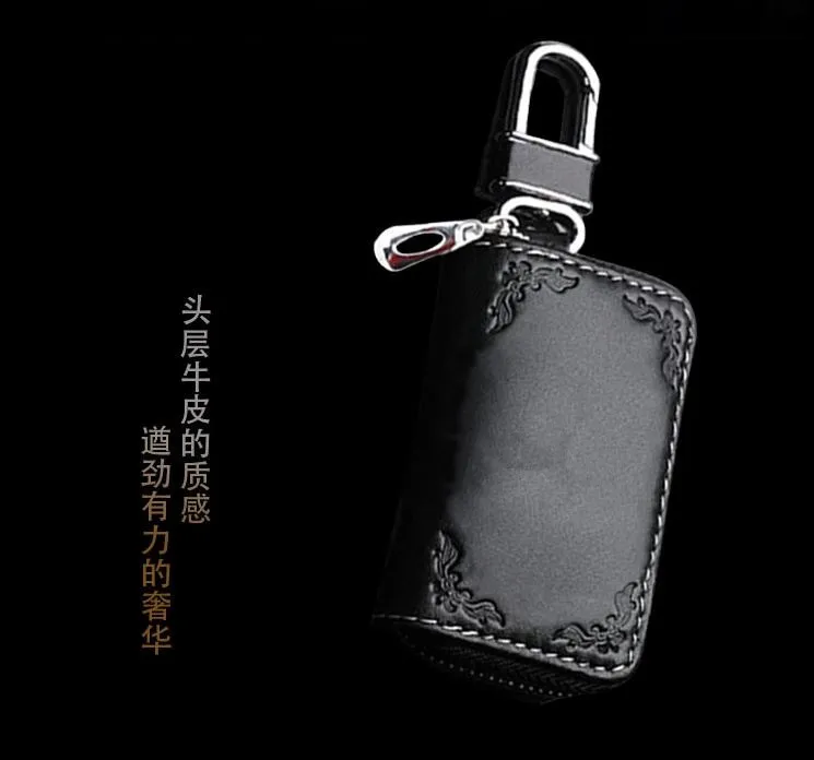 car key wallet case holder.jpg
