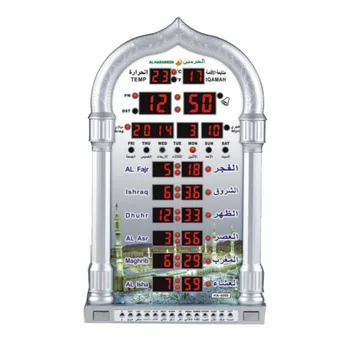 2018 High Quality Automatic Prayer Clock For Muslim Azan Clock Al