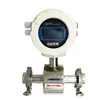 Sanitary Digital Slurry Type Grain Electro Magnetic Flow Meter