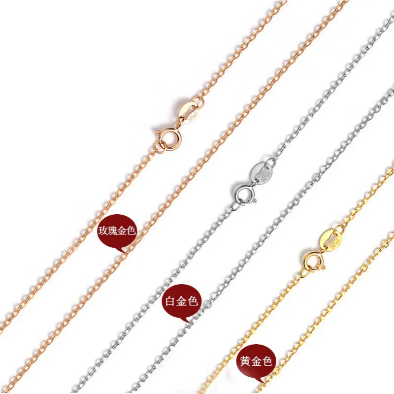 

fine jewelry factory wholesale trendy yellow white 18k gold rose gold chain necklace for women