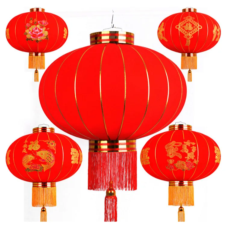 Meilun Chinese Traditional Red Silk Lanterns New Design New Years ...