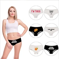 

YX55041 Hot sale Woman Low Waist digital letters printing panties solid color underwear wholesale