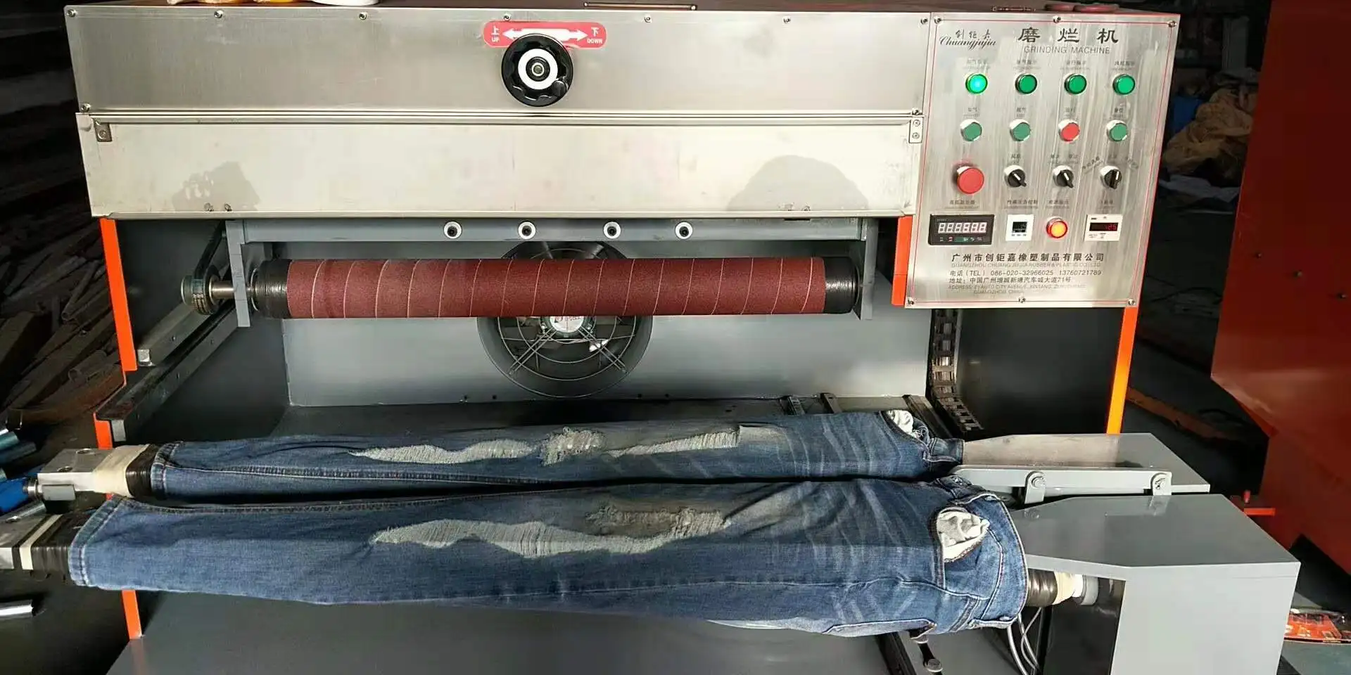 Denim Jeans Ripper Machine Grinding Jeans Whisker Machine China Jeans