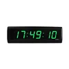 Ganxin 1.8 inch green light Classroom students test countdown timer students test countdown timer