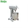 High quality 30L 220V 50Hz pie machine makes pizza dough HJ-CM30L