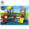 school play ground/school playgroud/preschool Playgrounds