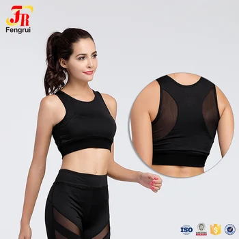 breathable mesh sports bra