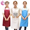 Free Printed logo restaurant uniform waist apron with two pockets for advertising gift high quality wholesale