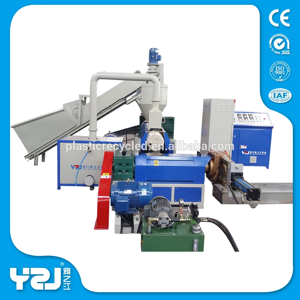 
lowest price recycled waste plastic PE PP granulator granules making machine 