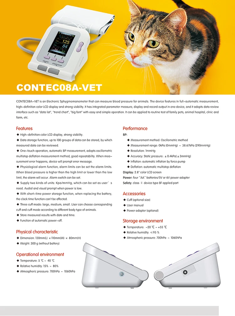 CONTEC08A-VET.jpg