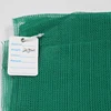 Hefei HYY08084 pe round wire 120gram green 7 pins knitted building protection barrier net