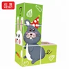 Magnetic Building Blocks Magic Magnetic Cube for Kids
