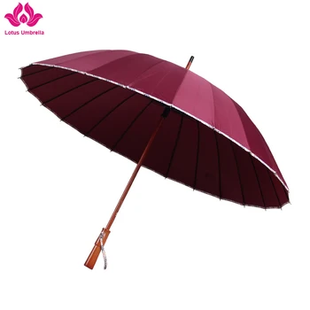 big rain umbrellas for sale