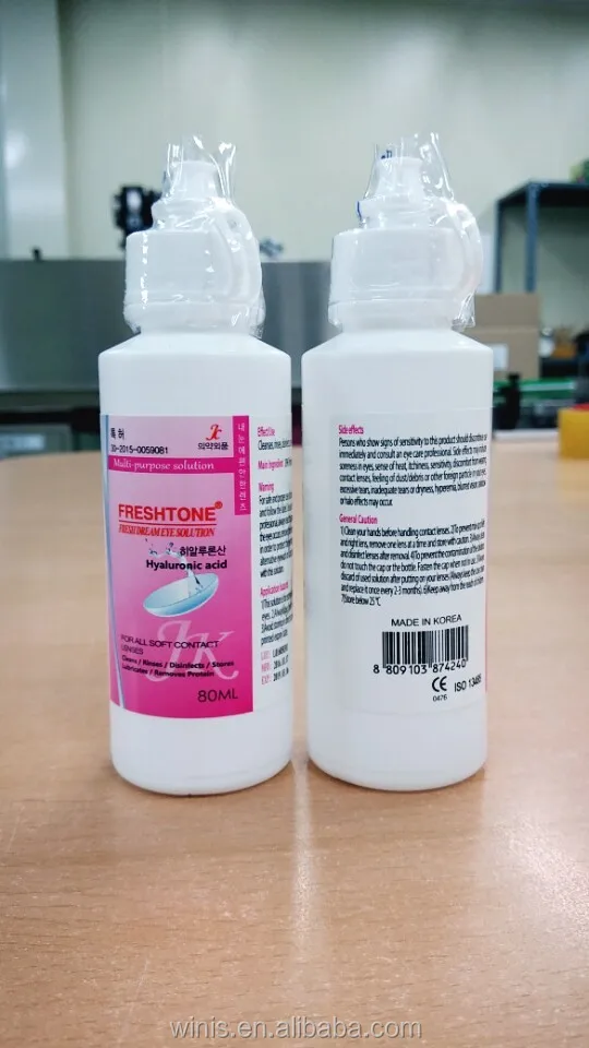 
2017 Contact Lens Solution factory price portable design purity lens cleaner ultrasonic contact lens cleaner 