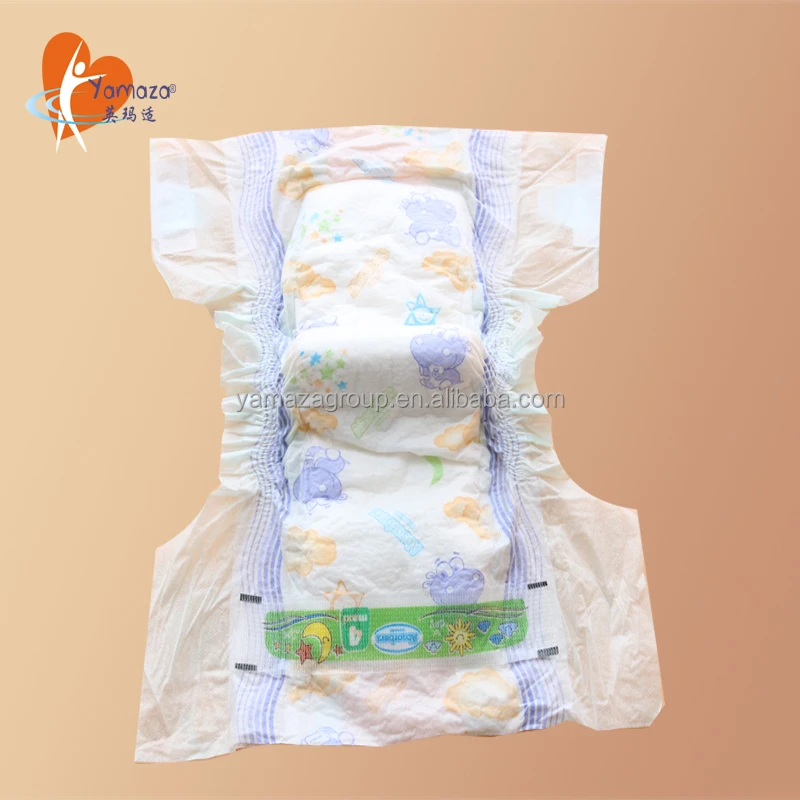 printed disposable diapers