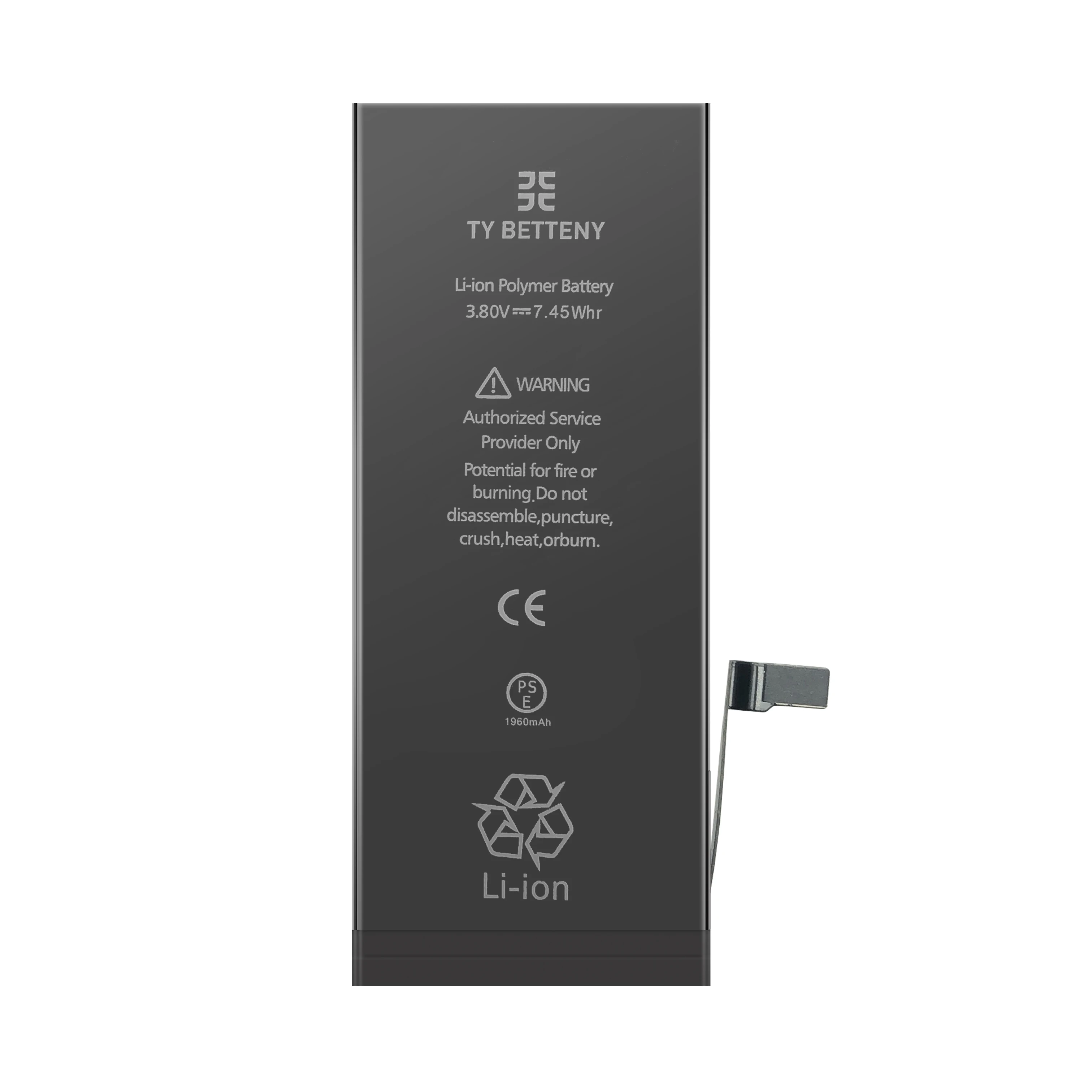 Wholesale full capacity digital battery for iphone 7,for iphone 7 mobile battery real 1960mAh