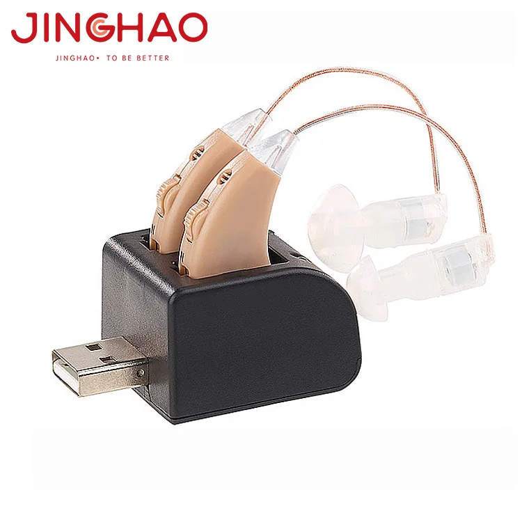 
Jinghao Medical Equipment Rechargeable Ear Listening Device China Hearing Aids Earphone 