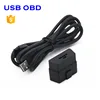 USB Car fault detector ELM327 OBD2 OBD II New serial port OBD RS232 standard interface No Need Device Driver 25k80 Chip ELM 327