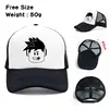 Adjustable Roblox Cap Kids Baby Teenage Summer Sun Hats Caps Cartoon Baseball Snapback Hat Children's Birthday Party Gift