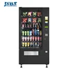 JSBS CV-4000 snack and beverage vending spings and beverage vending machine