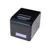 High-Quality 80mm High Speed Bluetooth POS Thermal Printer With USB+LAN+RS232 Thermla printer