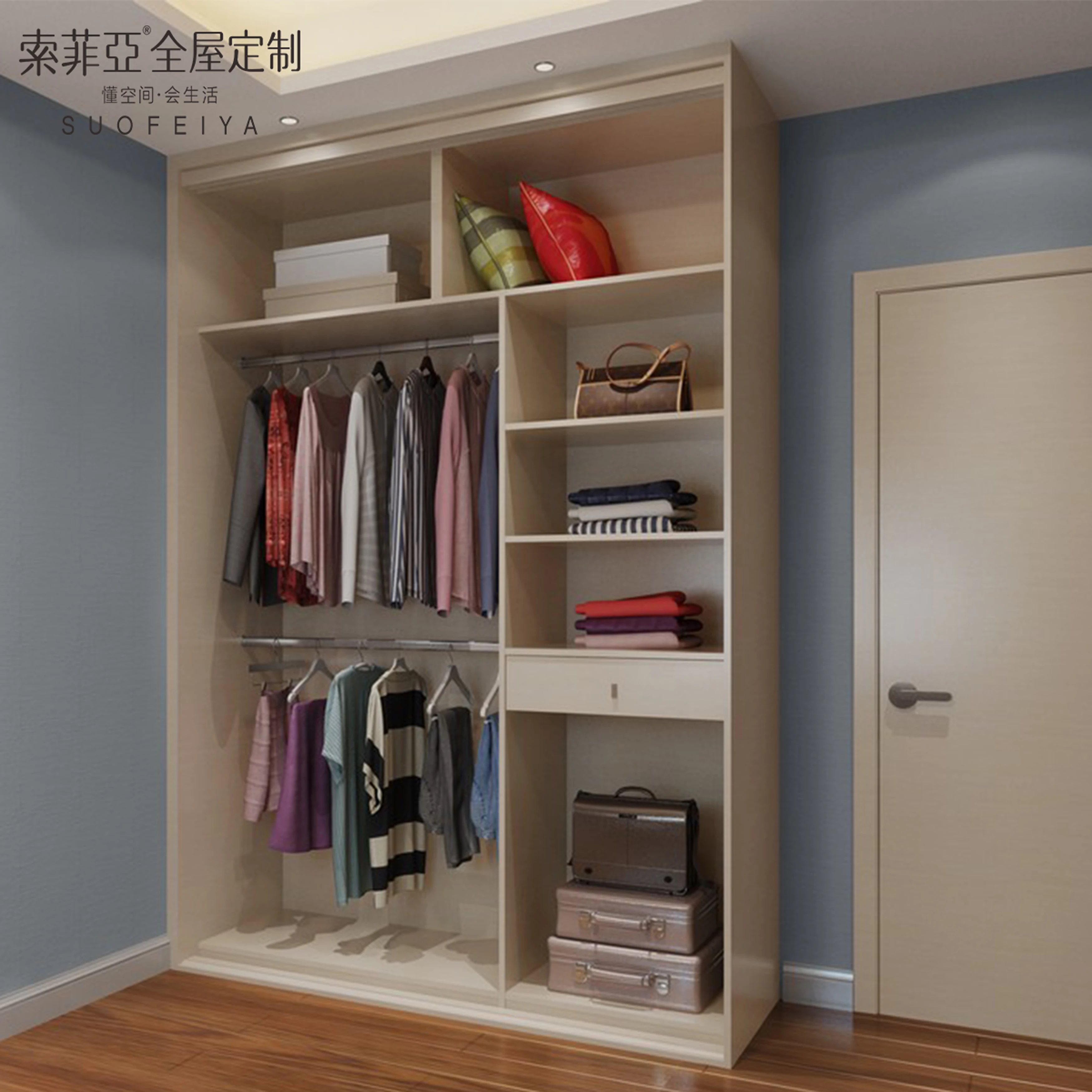 Suofeiya High Resolution Beds Sliding Closet Doors Wardrobe