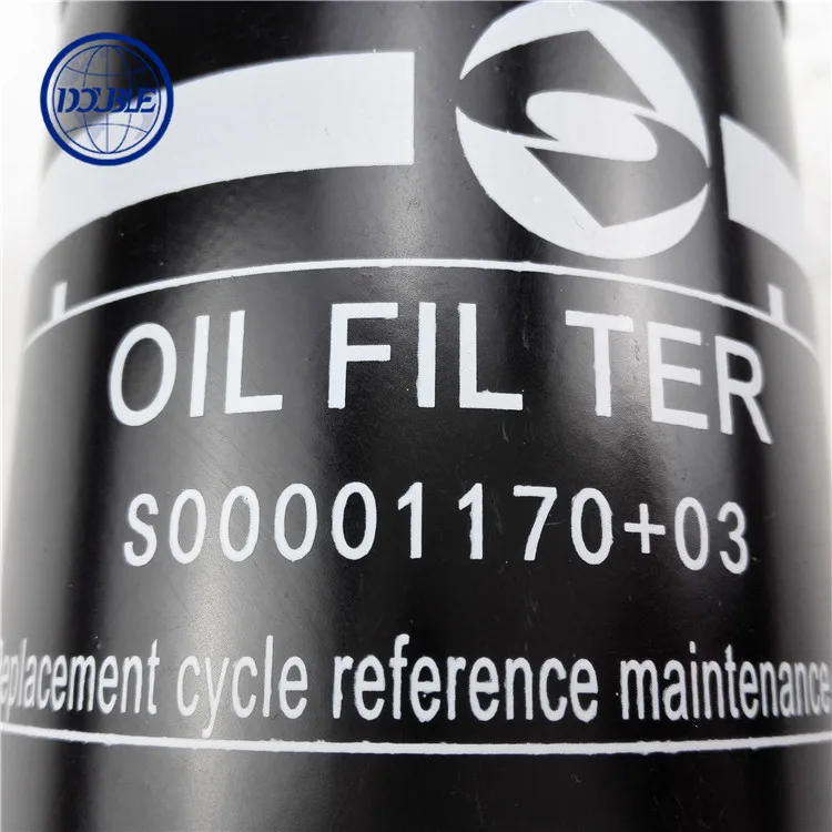 Oil Filter C00014634 For Maxus,Saic Spare Parts Buy Saic Maxus Spare
