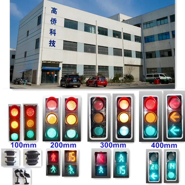 
200mm Solar Powered Wireless Traffic Light Controller System 