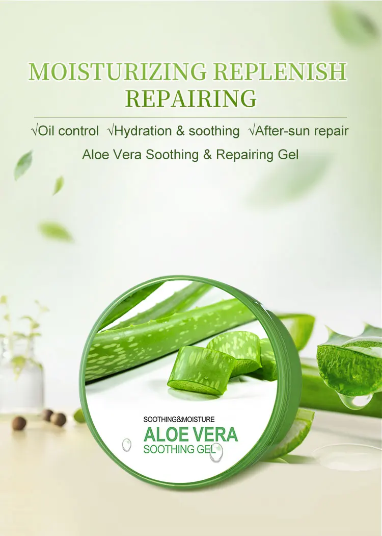 source 2019 hot aloe vera gel smoothing facial serum