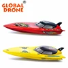 2052 RC HighSpeed long playing time radio control speedboat rc boat gift toys for children long range ship jet boat racing boat