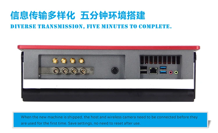 VPAD-140PRO-datasheet-3_01